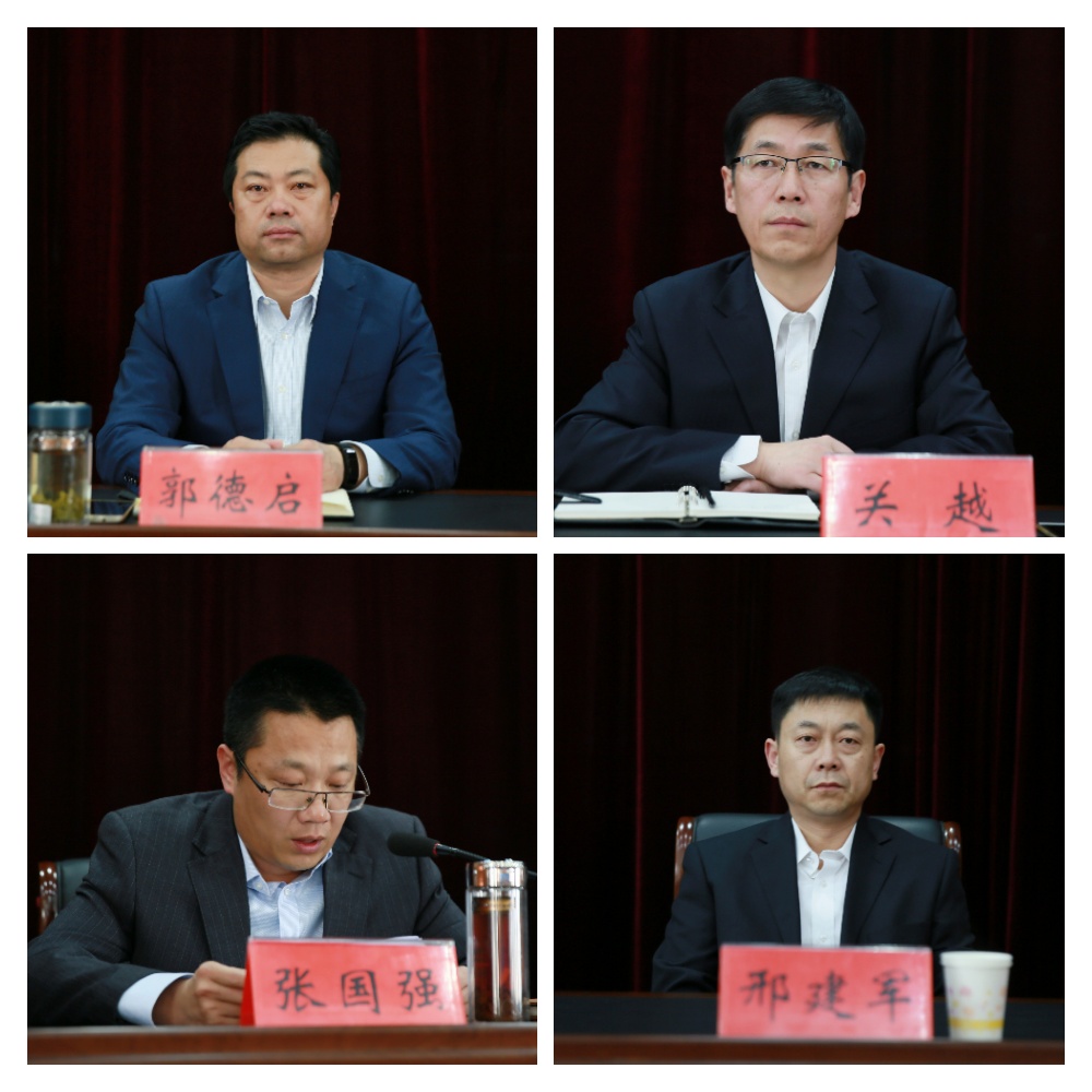 双桥区人民政府 双桥视听 双桥区召开2018年度全区公共安全会议